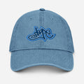 Dope Denim Hat: Dope Collection (Free Shipping to select countries)